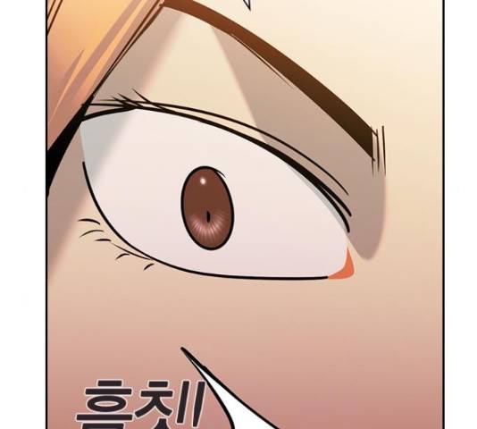 세상은 돈과 권력 시즌 2 76화 36