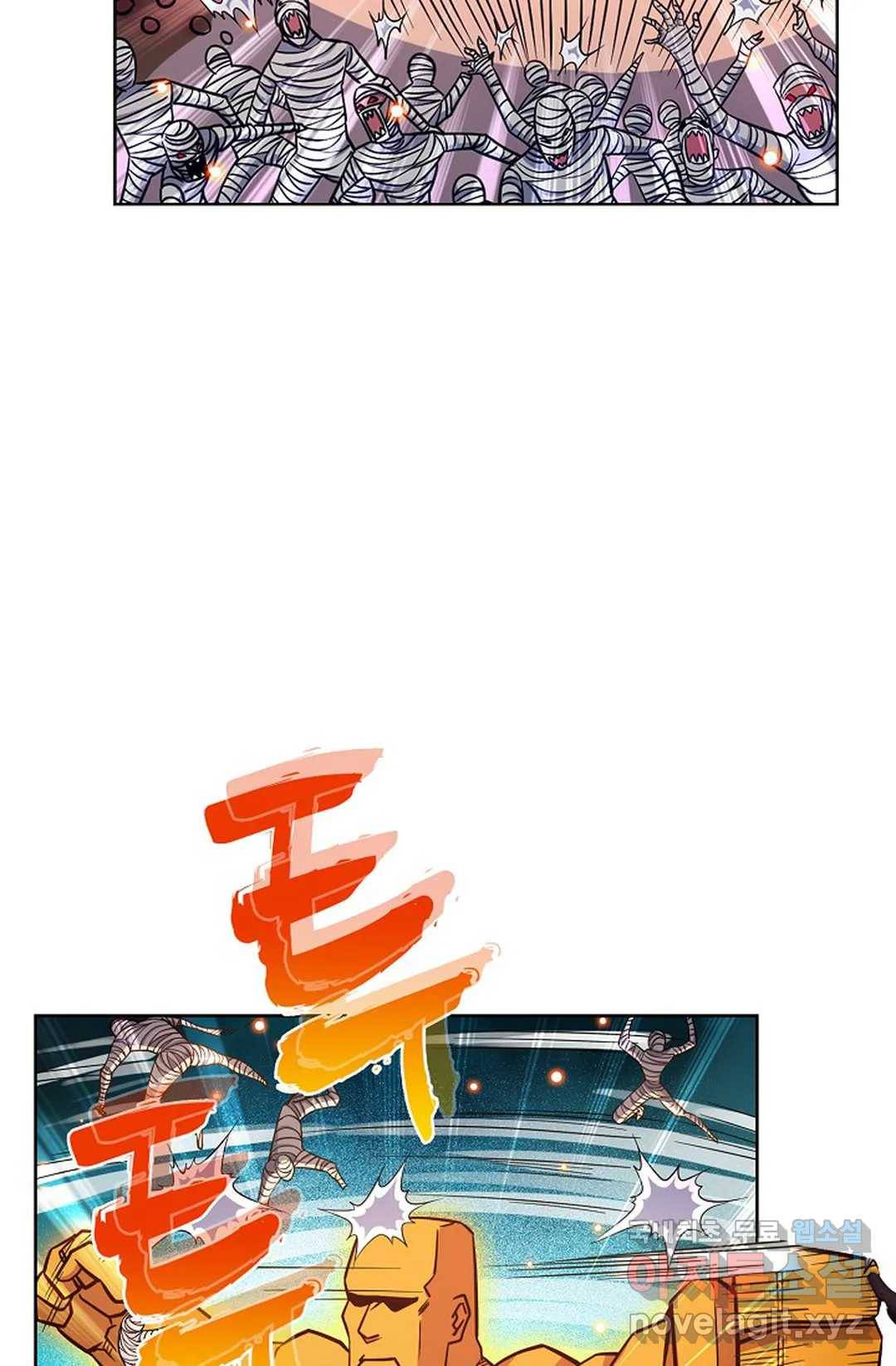 전직법사 719화 16