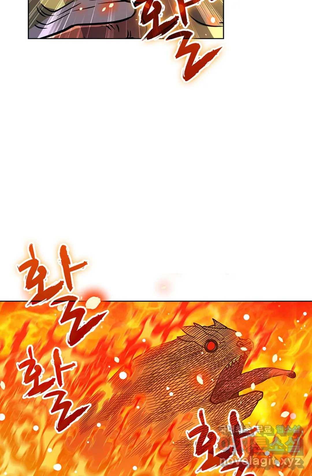 전직법사 719화 43