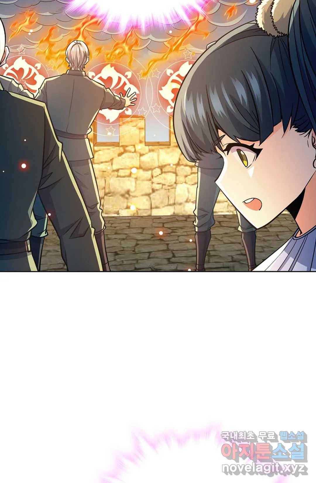 전직법사 719화 50