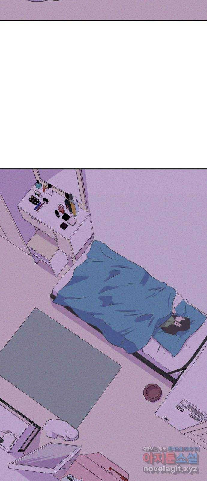 개와 사람의 시간 4화 30