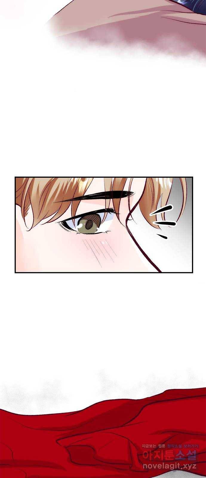 모어 라이프 59화 시험공부는 이용 당할 뿐(1) 65