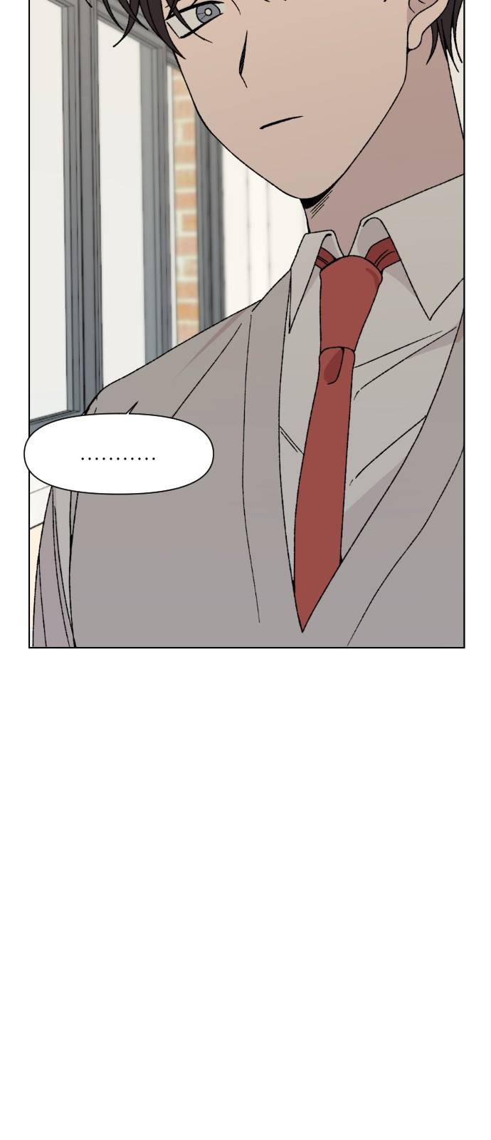 널 사랑하는 죽은 형 1화 8