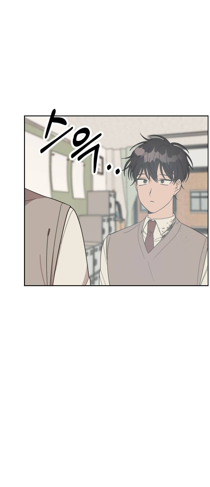 널 사랑하는 죽은 형 1화 66