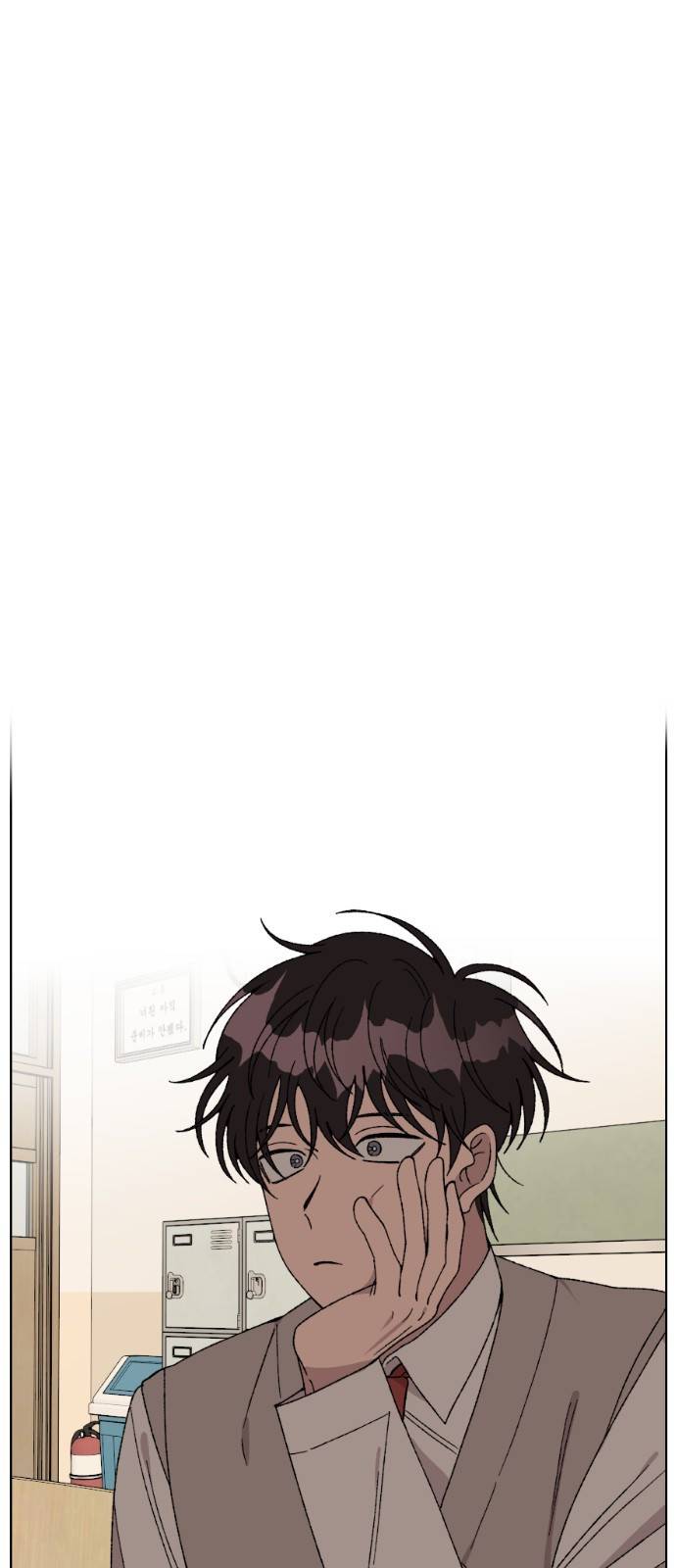 널 사랑하는 죽은 형 1화 106