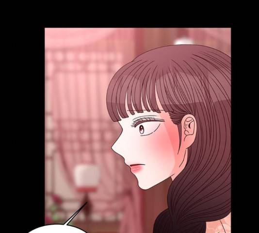 달의 요람 79화 24