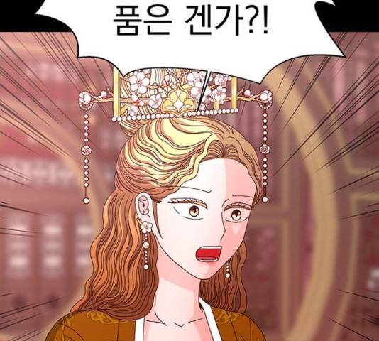달의 요람 79화 27