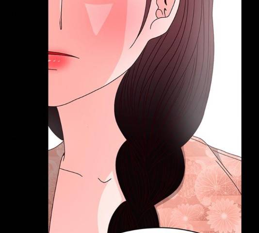달의 요람 79화 33