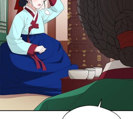 해시의 신루 27화 17