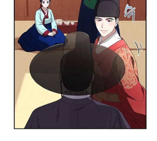 해시의 신루 27화 35