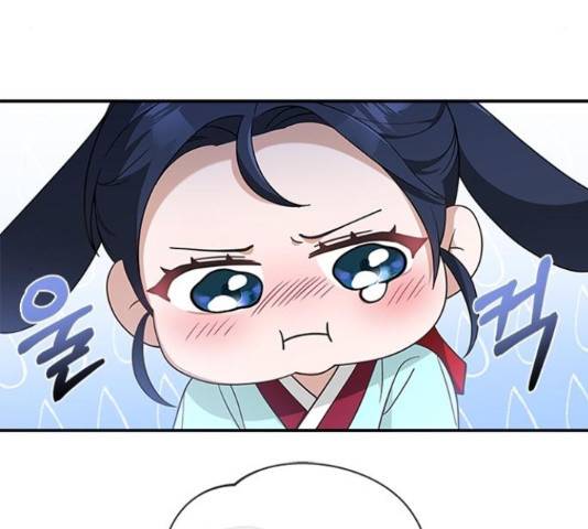 해시의 신루 27화 68