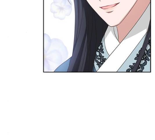 해시의 신루 27화 102