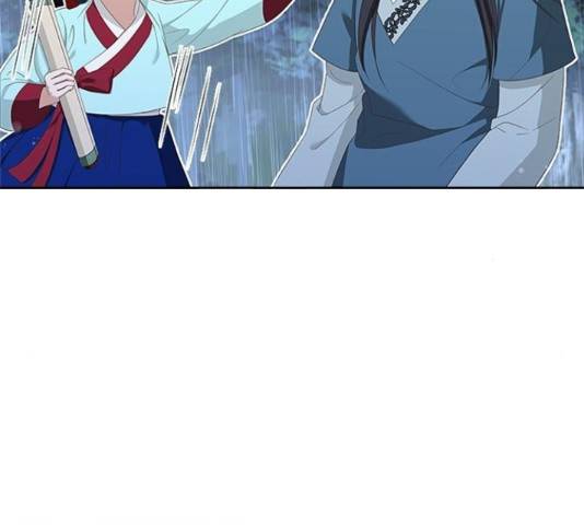 해시의 신루 27화 104
