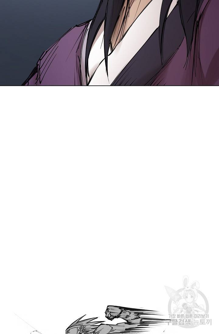 금강야차 11화 19