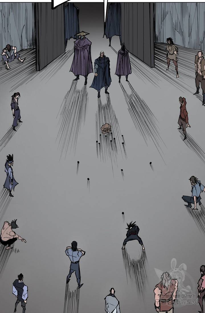 금강야차 11화 26