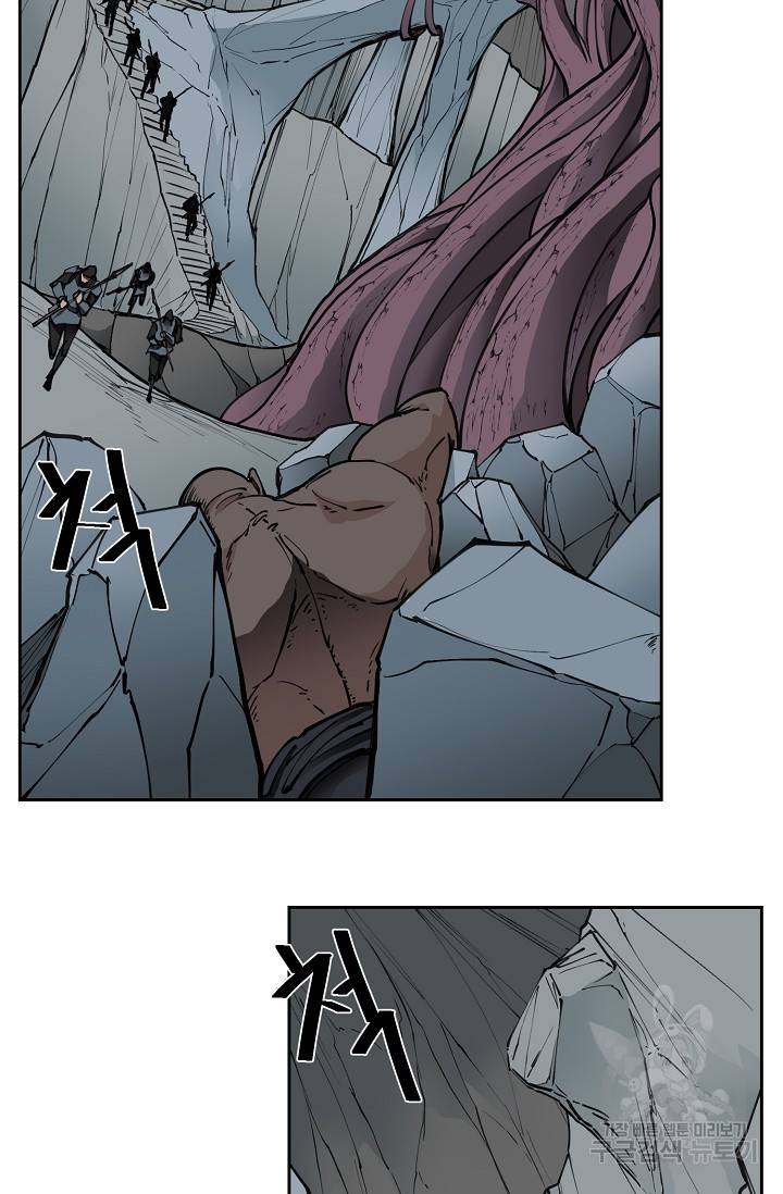 금강야차 16화 16