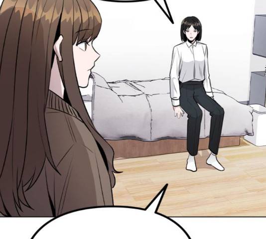 이게 아닌데 33화 34