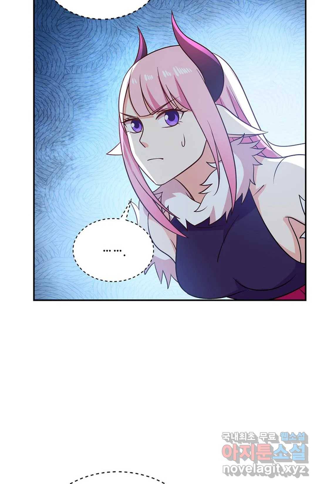무련전봉 622화 7