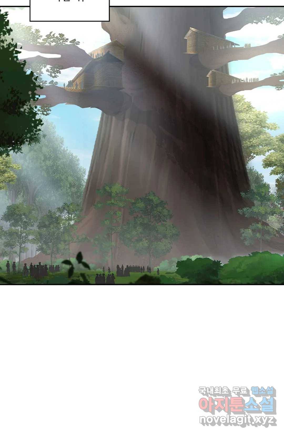 무련전봉 622화 11