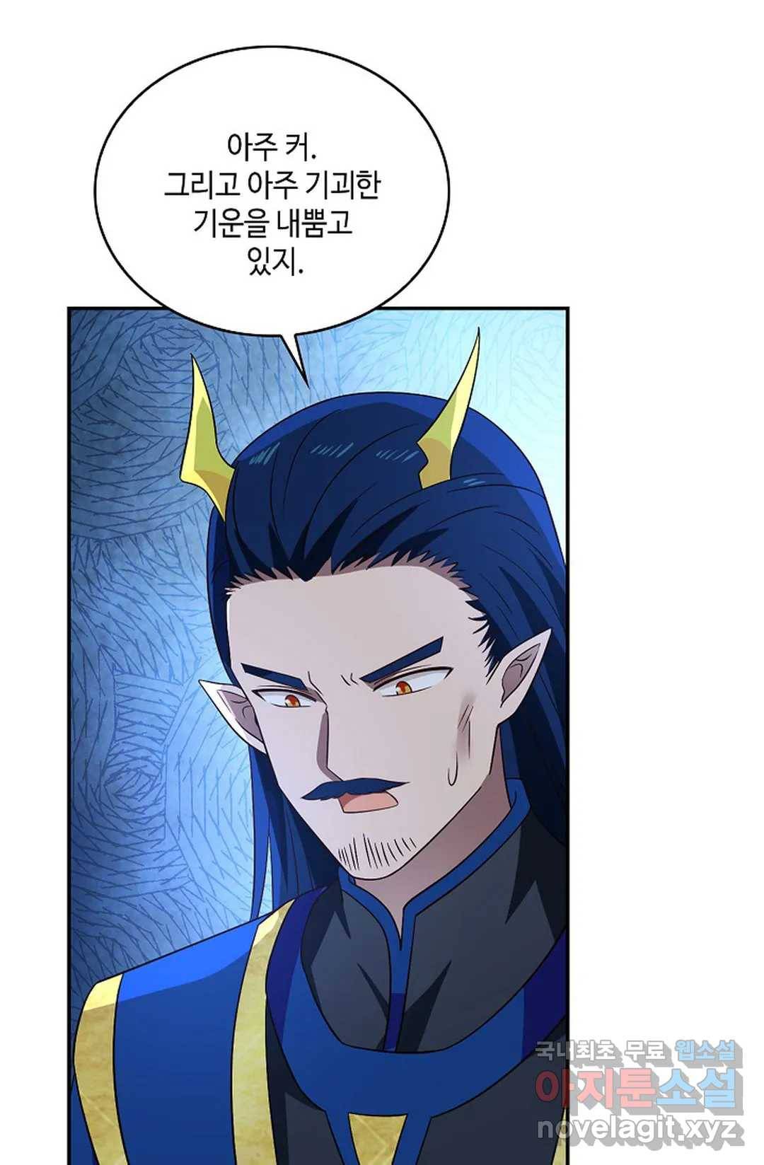 무련전봉 622화 32