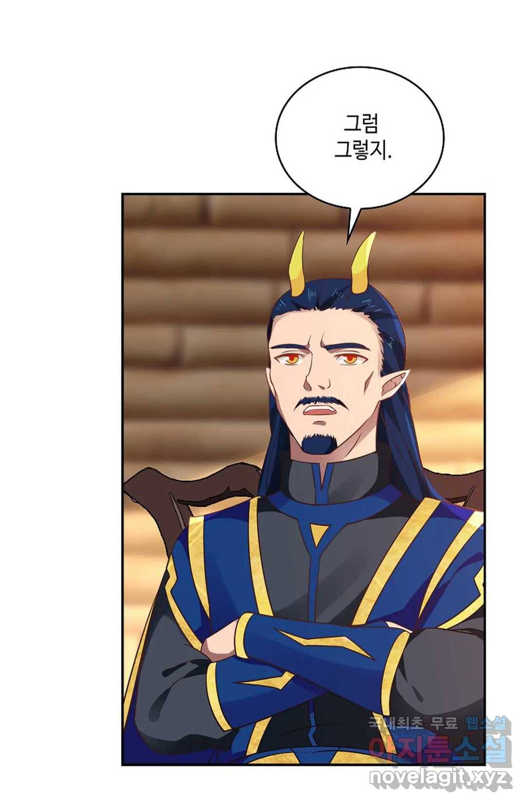 무련전봉 622화 51