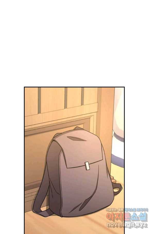 뉴비가 너무 강함 11화 41