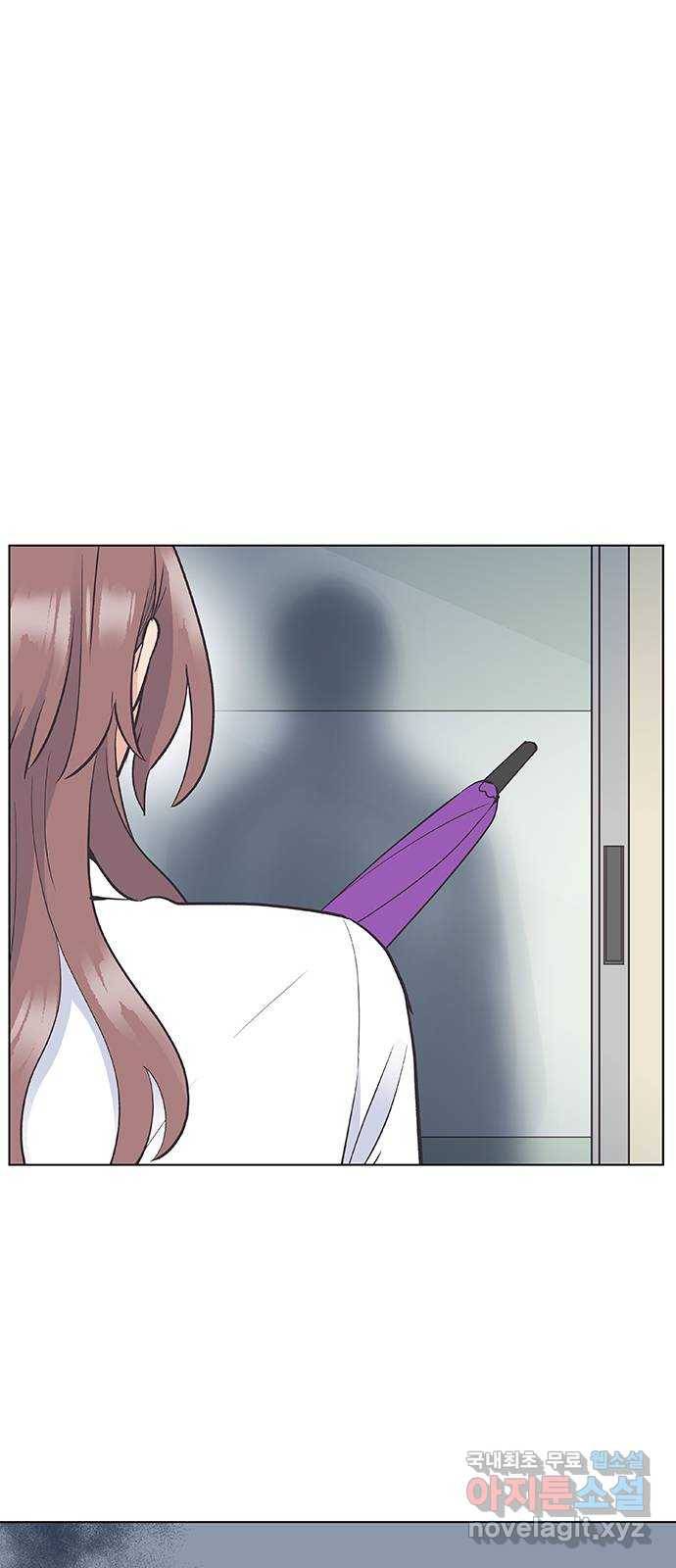 보듬보듬 23화 : 나쁜의사 16