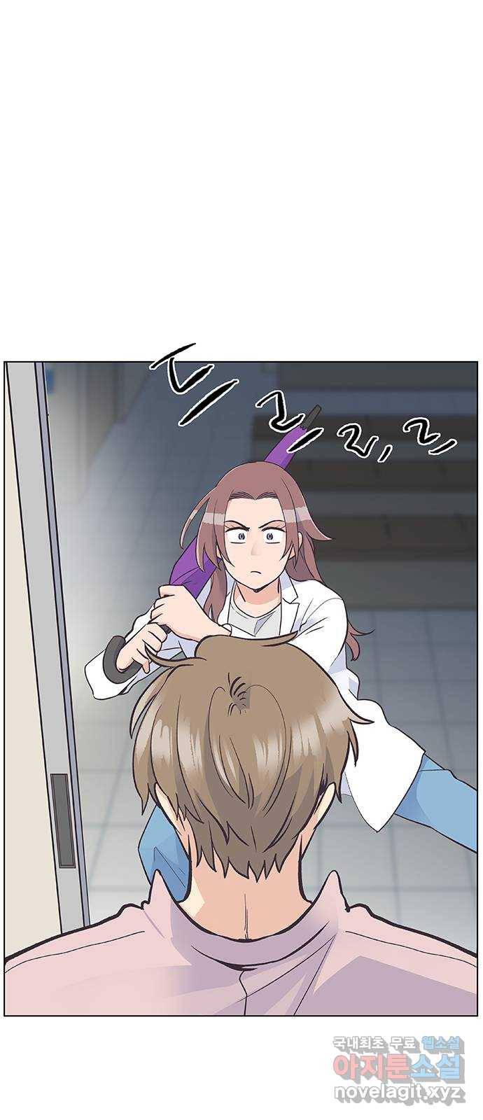 보듬보듬 23화 : 나쁜의사 20