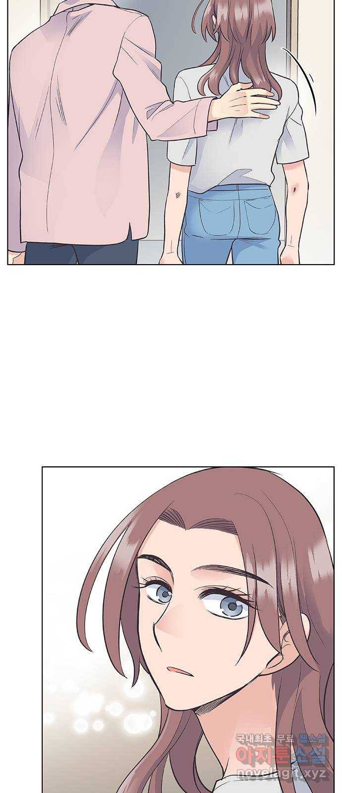 보듬보듬 23화 : 나쁜의사 26