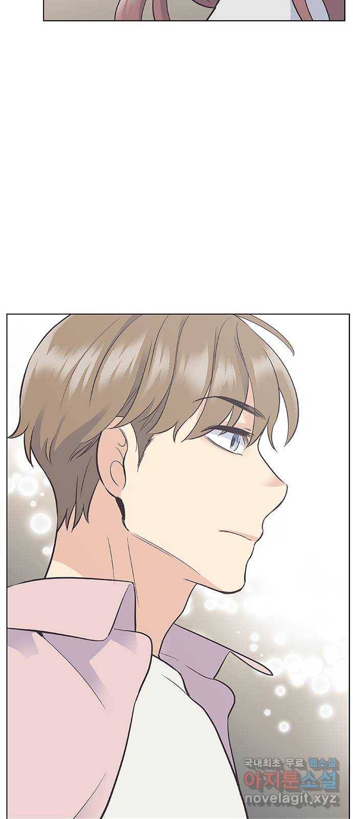 보듬보듬 23화 : 나쁜의사 27