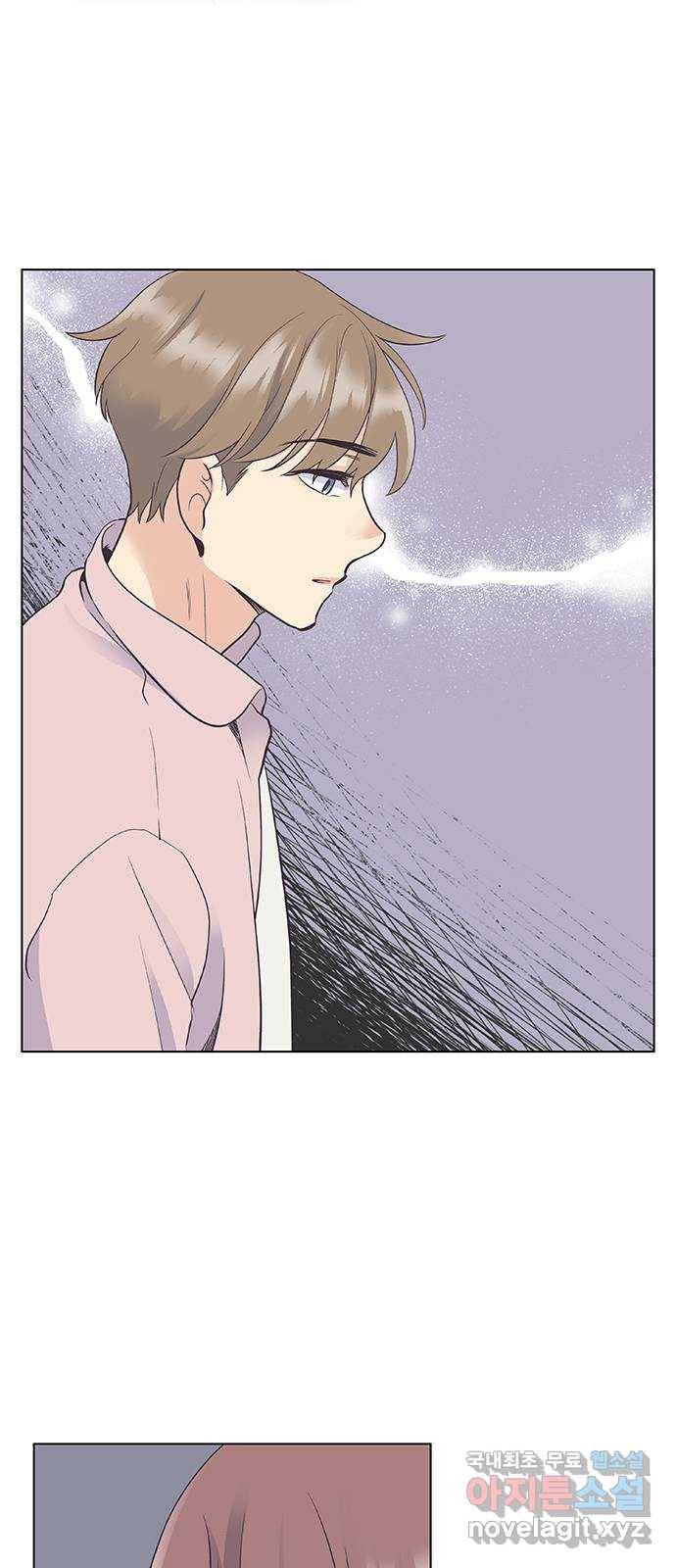 보듬보듬 23화 : 나쁜의사 40