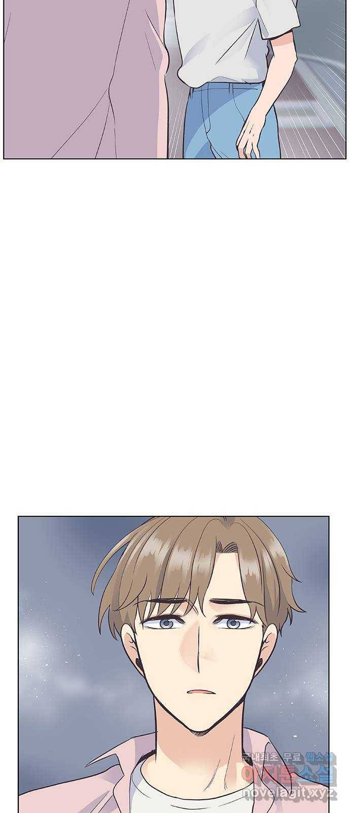 보듬보듬 23화 : 나쁜의사 42