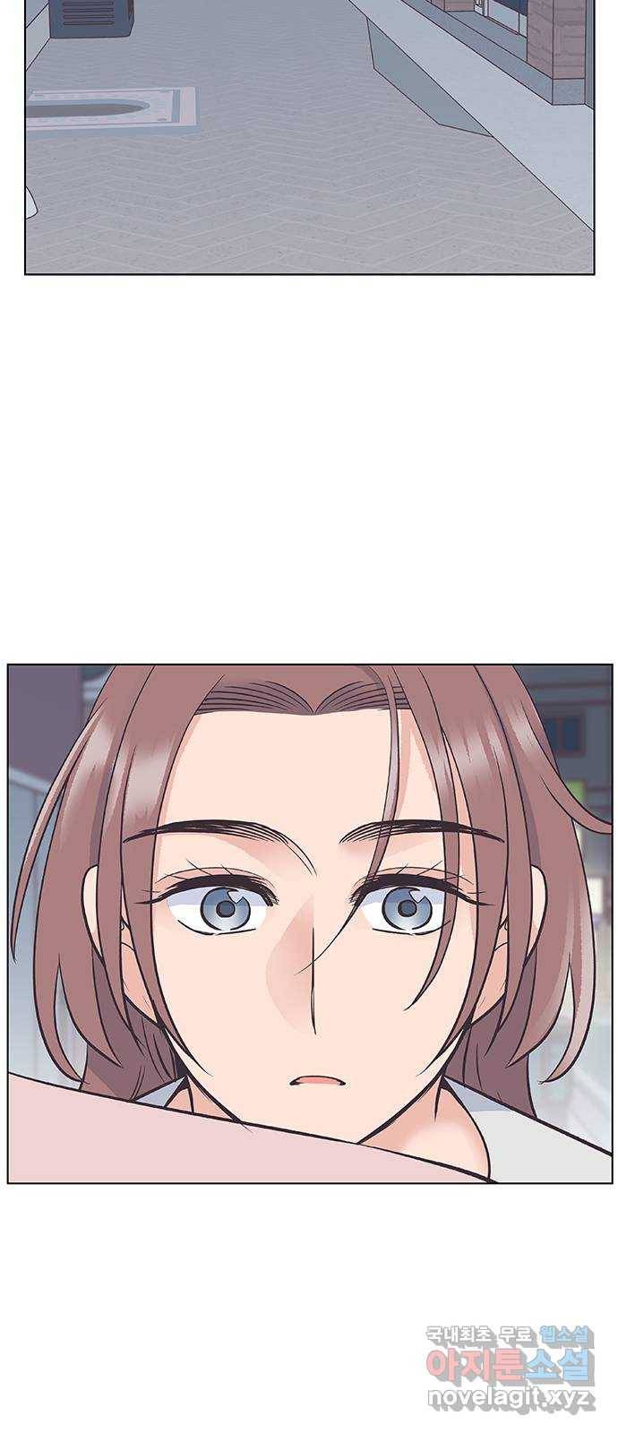 보듬보듬 23화 : 나쁜의사 50