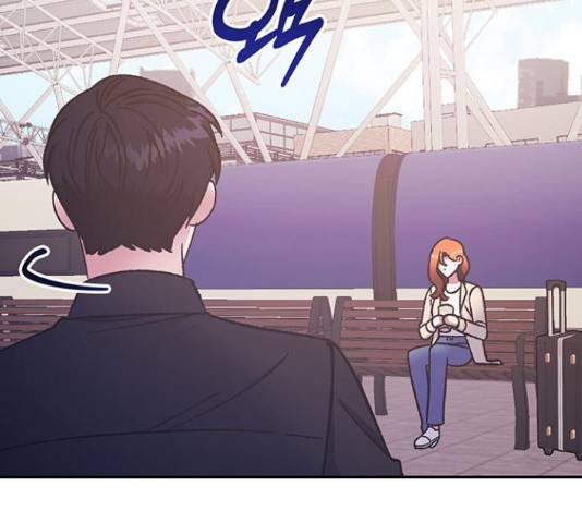 나를 길들여 봐, 차비서 54화 23