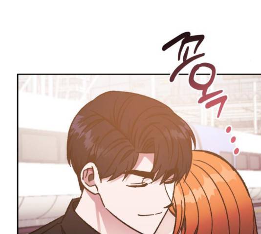 나를 길들여 봐, 차비서 54화 62