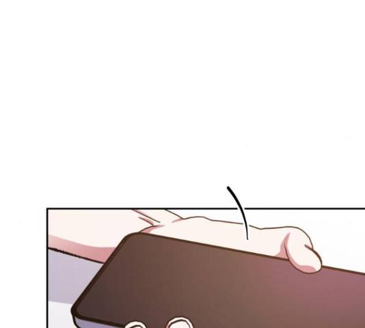 나를 길들여 봐, 차비서 54화 80
