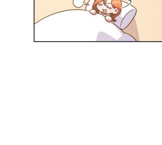 나를 길들여 봐, 차비서 54화 91