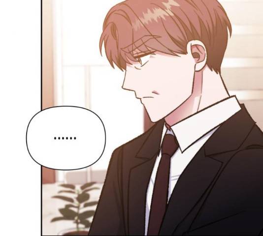 나를 길들여 봐, 차비서 54화 101