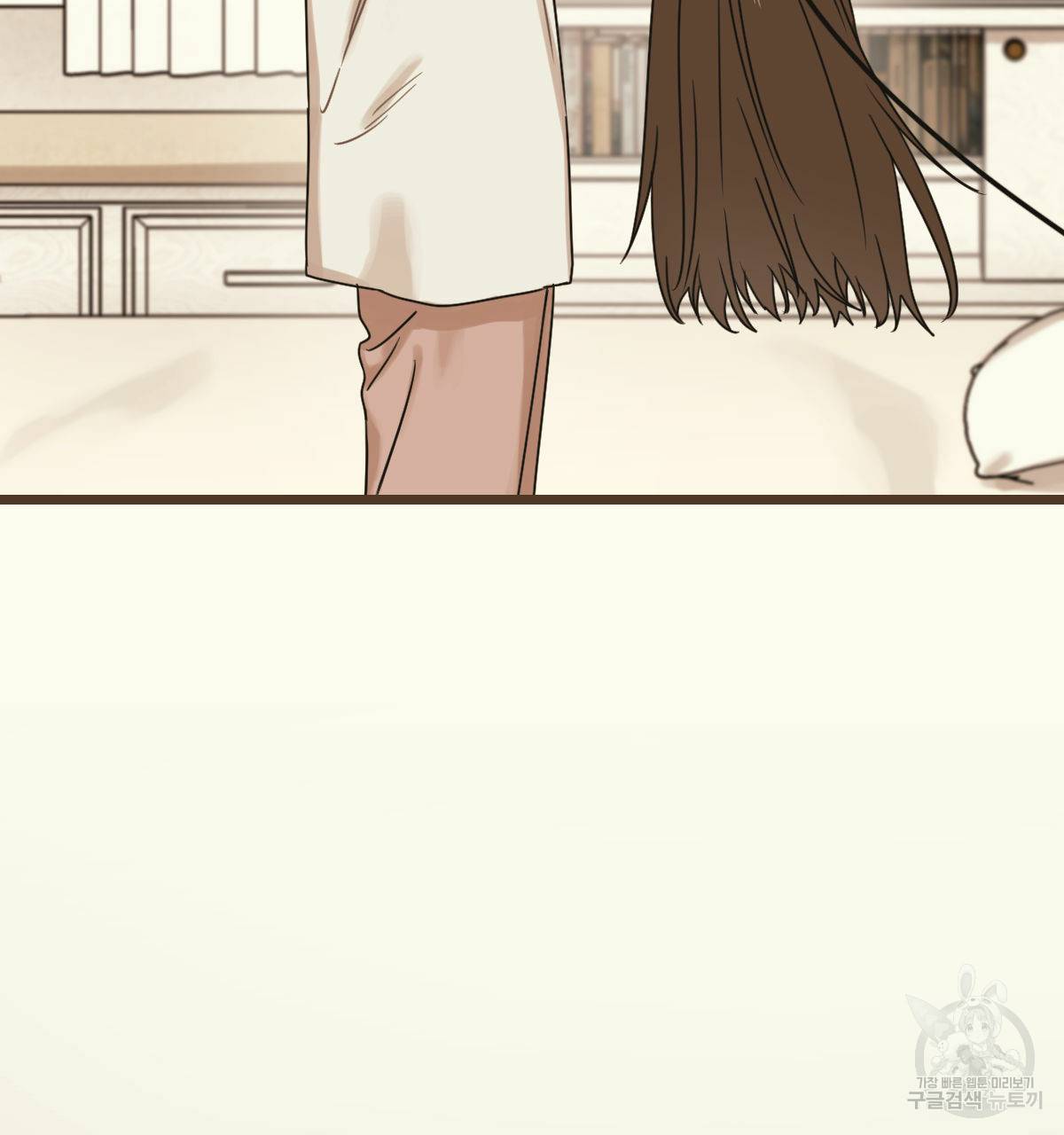 해후(BL) 15화 4