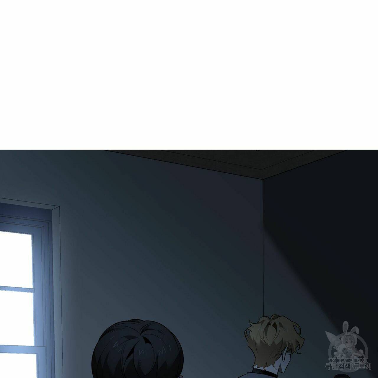살인마 르웰린 씨의 낭만적인 정찬 66화 11