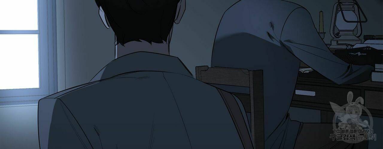 살인마 르웰린 씨의 낭만적인 정찬 66화 12