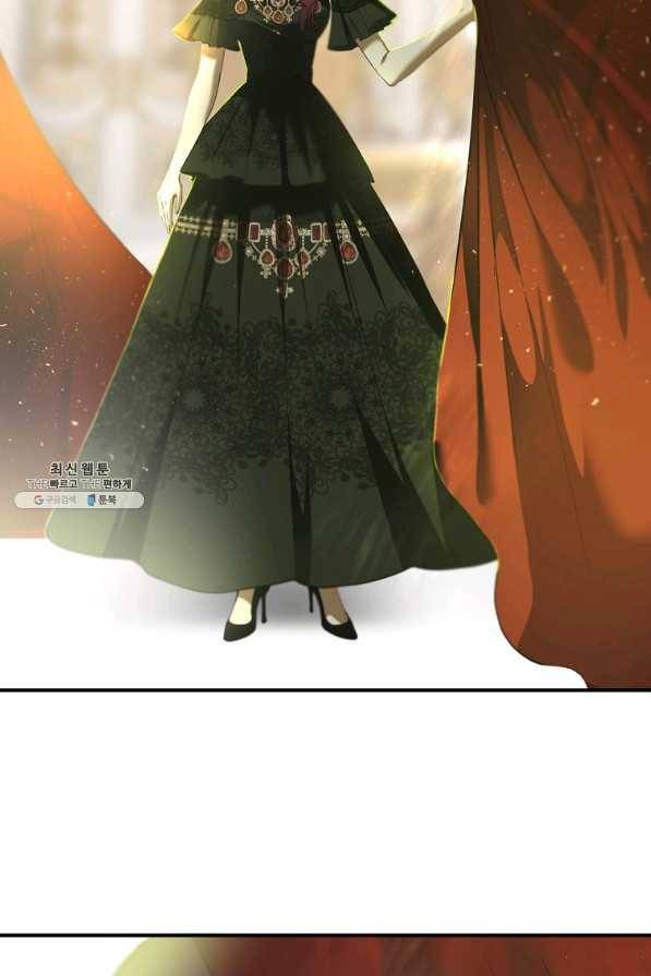 황제와의 잠자리에서 살아남는 법 21화 3