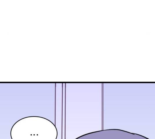 6월의 라벤더 14화 78