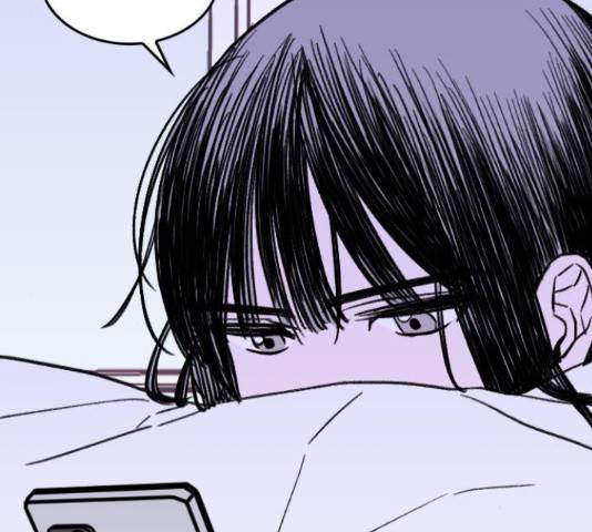 6월의 라벤더 14화 79