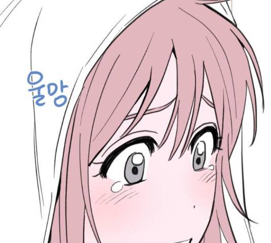 6월의 라벤더 14화 161
