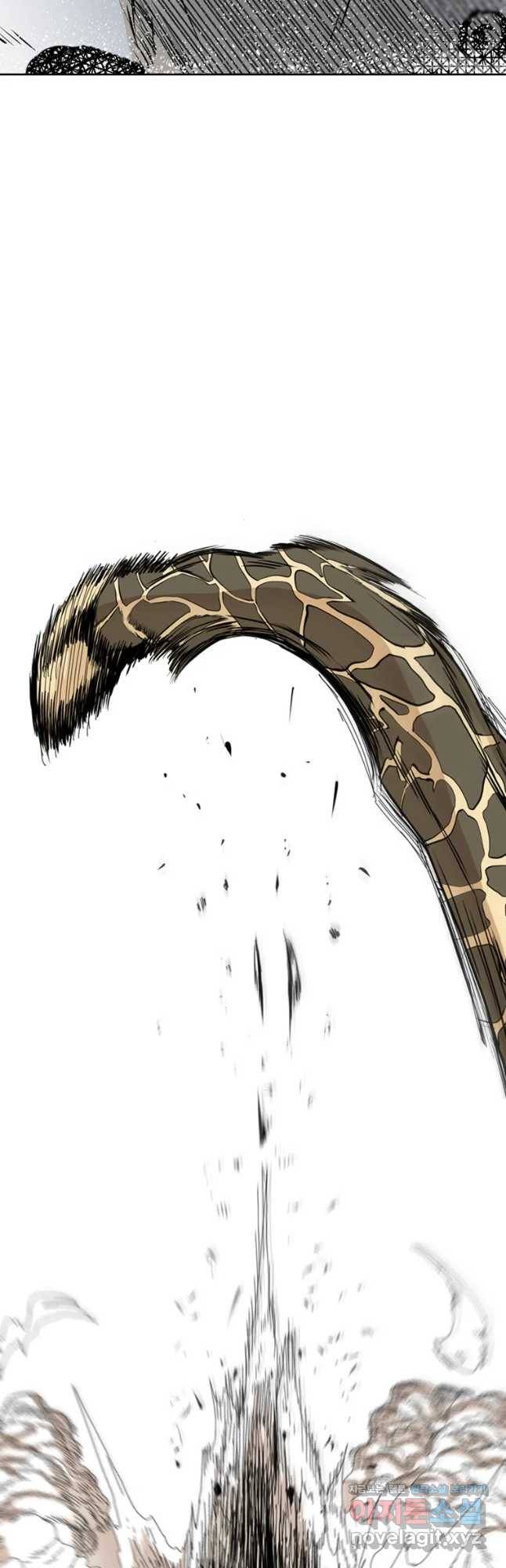 액괴 52화 52
