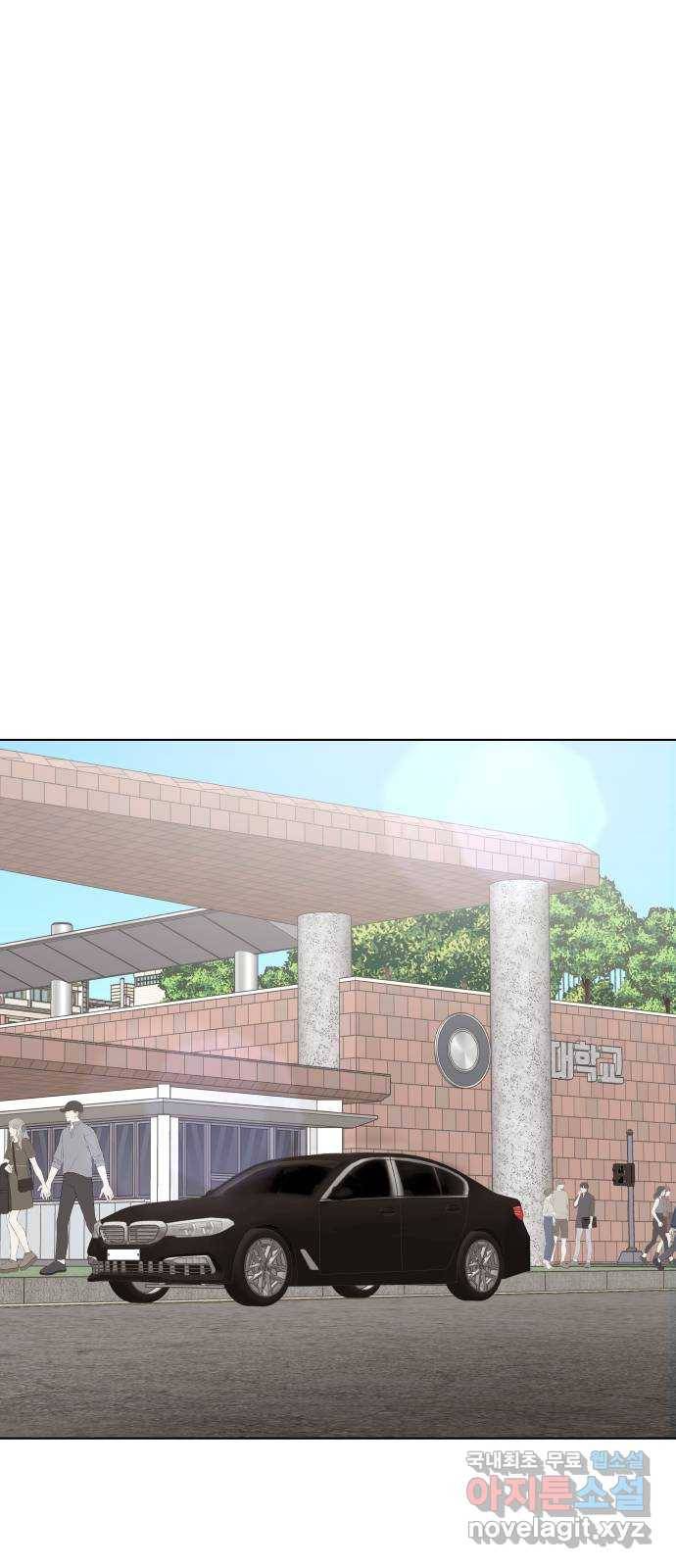 모노마니아 5화 55