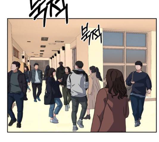 디나운스 21화 32
