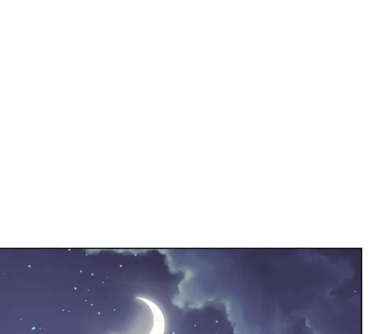 원작은 완결난 지 한참 됐습니다만 32화 13