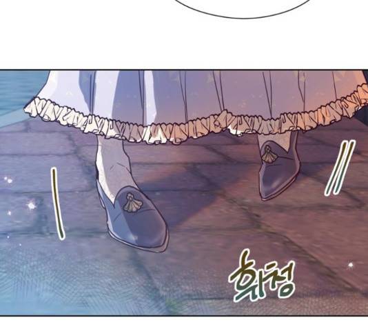 원작은 완결난 지 한참 됐습니다만 32화 15